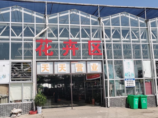 微信图片_20220425154854